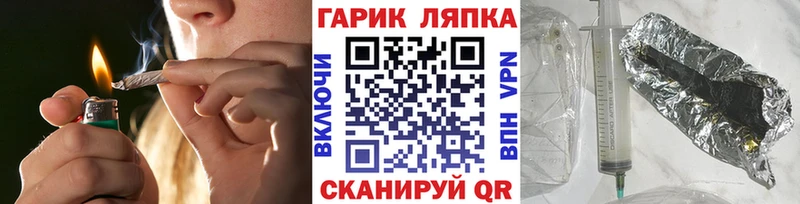 ГАШИШ Premium  закладки  Спасск-Рязанский 