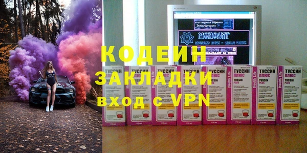 Альфа ПВП Остров