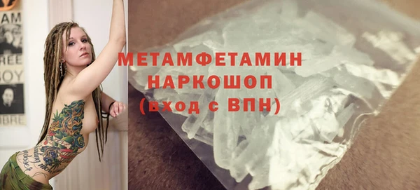 Альфа ПВП Остров