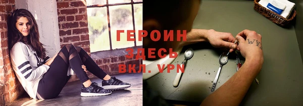 Альфа ПВП Остров