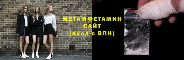Альфа ПВП Остров