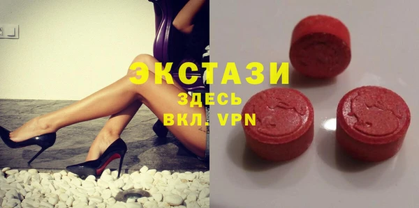 Альфа ПВП Остров