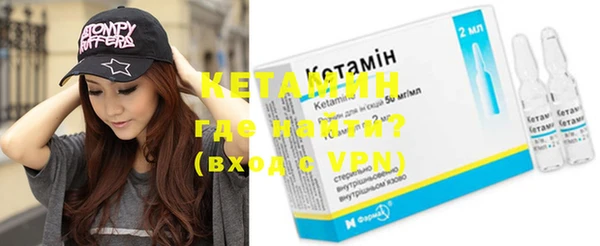 твердый Няндома
