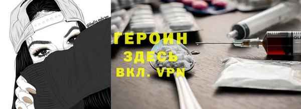 Альфа ПВП Остров