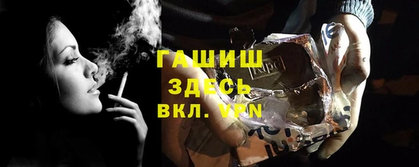 Альфа ПВП Остров