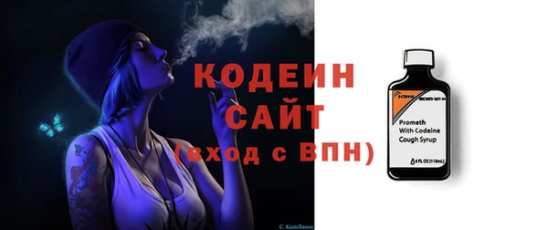 Альфа ПВП Остров
