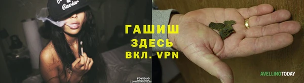mdpv Осинники