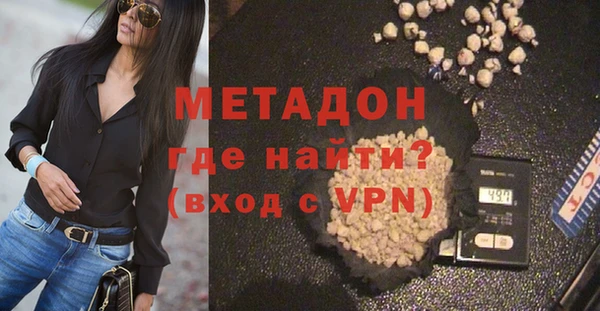 Альфа ПВП Нягань