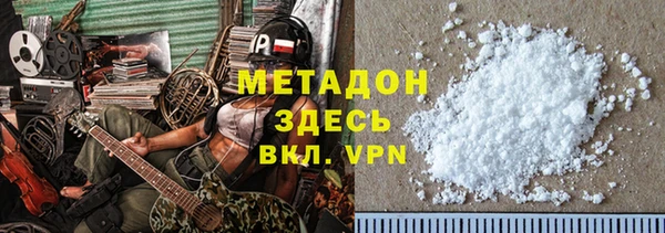 Альфа ПВП Остров