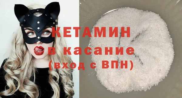 Альфа ПВП Остров
