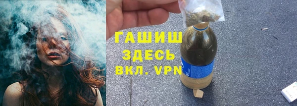 mdpv Осинники