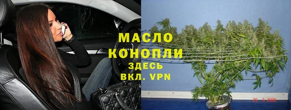 Альфа ПВП Остров