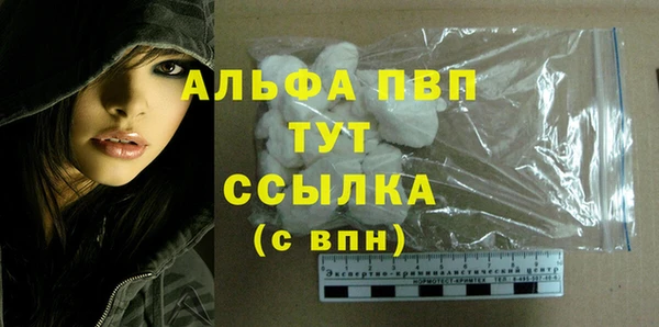 Альфа ПВП Остров