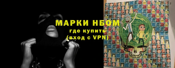 Альфа ПВП Остров